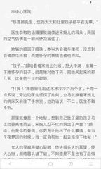 爱游戏官网平台入口